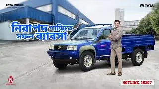 TATA 207DI BLUE PICKUP