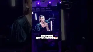 что я поняла за пять лет работы с известными блогерами