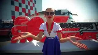 Команда 
