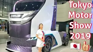 Tokyo Motor Show - Part 2