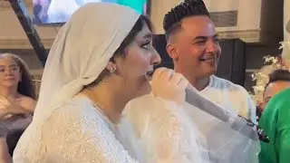 جمال صوت اخت العروسه والله ❤️💃🙈