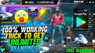 100% WORKING UNLIMITED FREE DIAMONDS💎 | HOW TO GET FREE 2000 DIAMONDS DAILY 🔥 || GARENA FREE FIRE