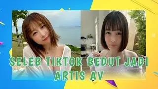 debut newcomer artist jav information
