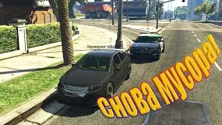 Снова мусора! 🚓 V-MP GTA 5 RP