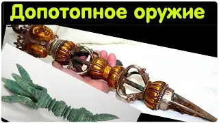 ✅Оружие богов. Битва при курукшетре.
