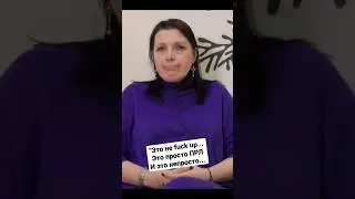 Тренинг навыков работы с ПРЛ. 