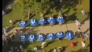 Susam Sokağı