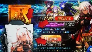 My Okita Alter Body Pillow & EX Luck Rolled On A GSSR Banner - FGO New Year 2020 JP