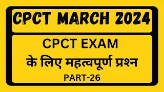 CPCT MARCH VIDEO | CPCT MARCH | MARCH CPCT | CPCT MARCH 2024 | CPCT 2024 | MARCH CPCT | CPCT