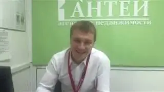 Как досрочно достичь цели? Знает специалист АН Антей
