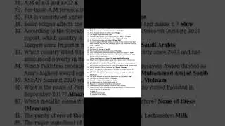 FIA Assistant Director Paper Solution
