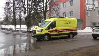 Вакцинация