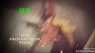 歷史之戰 一定要看