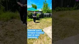 🌴Дом на юге для вас. Переезд на Юг.