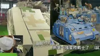 (附字幕) 第十四届珠海航展公眾開放日 ( 完 )｜中國兵器工業集團 👍
