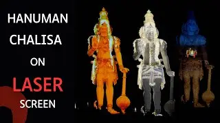 #shreehanumanchalisa