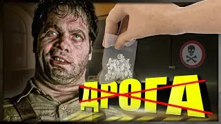 Проект: 