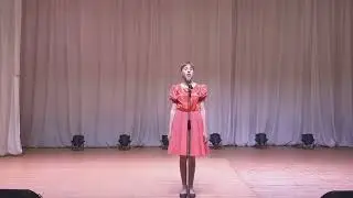 Песня о России исполняет Кучерявенко Диана