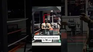 Получается ГИГАЧАД из СССР🔥 