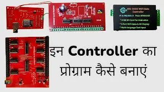 Pixel Led WiFi Controller Programming. Led Build Software Programming.
