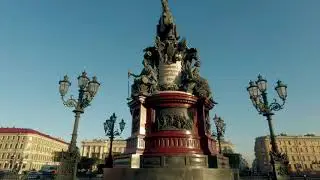 Санкт Петербург 2023