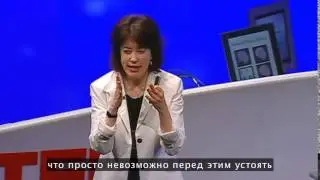 Nancy Etcoff 2004