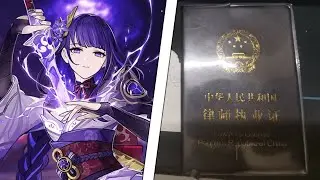 Someone Tried SUING The Genshin Impact Devs Over a Character...