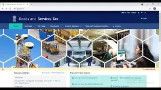 How to check ARN Number status | Hindi