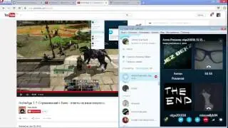 Вопрос бепо какое отношение он имеет к Liskait,y