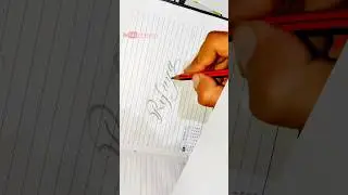 Rifaya Name in beautiful handwriting | Cursive writing | good handwriting | pencil handwriting