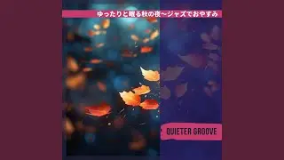 Jazzy Stars Moonlit Leaves