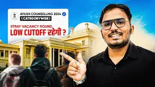 AACCC - Stray Vacancy Round Cutoff🥳 | Category Wise | 4155+ Ineligible Candidate List