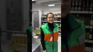 Сервис Плюс объединяет сердца