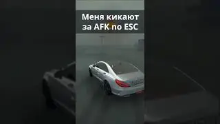 АХАХАХА ЖИЗА)) 