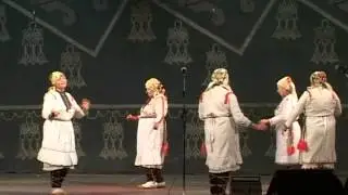 Ансамбль