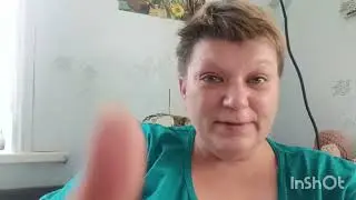 выходные