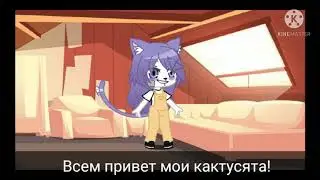 Выбор за вами....Надеюсь попадет в  реки:')