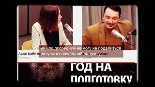 Замена чиновников мира на ИИ. Как это будет? Присылайте идеи для экранизации