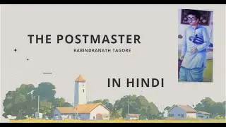 The Postmaster In Hindi by Rabindranath Tagore