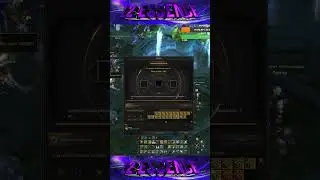 Синтез Подвесок Питомца. Lineage 2 Essence - PVEfun