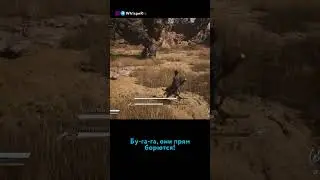 ОДНИМ УДАРОМ! #shorts #twitch #рек #blackmythwukong