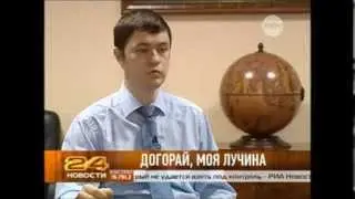 О последствиях введения социальной нормы потребления электроэнергии