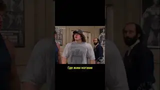 если Сэм Сулек - то только такой! 