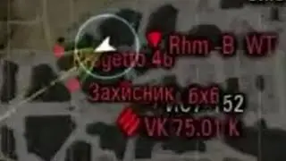 СОЛО