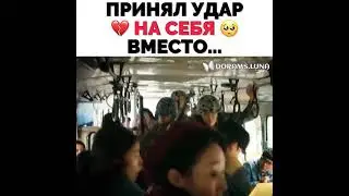 [Принял удар на себя вместо...😳]🎬Дорама: Майская юность