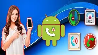 يمكنك تحميل أفضل 10 تطبيق لتسجيل المكالمات للاندرويد مجانا لسنة 2020