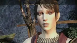 Dragon Age Origins #24 (Гримуар Флемет, Деревня в осаде, Атака в сумерках)