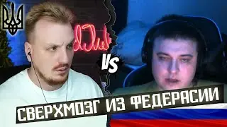 Разумный аж страшно