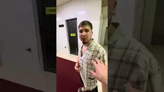 Байэл эс алуу борбору