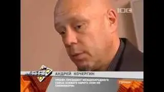 А.Кочергин: приказано выжить - Девушка в подъезде (23.09.2011)